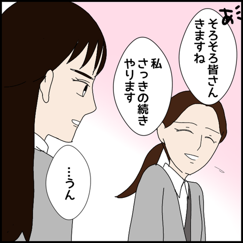 無題7571_20230129004857