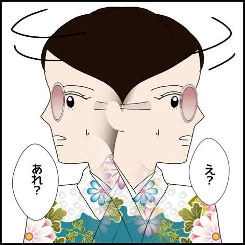 無題5593_20220721233238