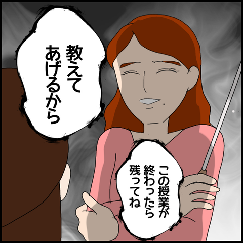 無題6729_20221111025225