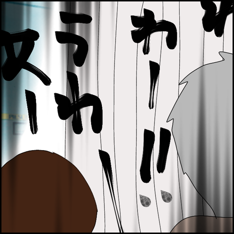 無題3724_20220204192712