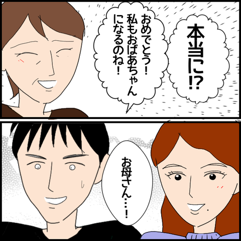 無題7020_20221207235838