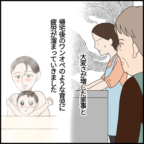 無題6235_20220926020026