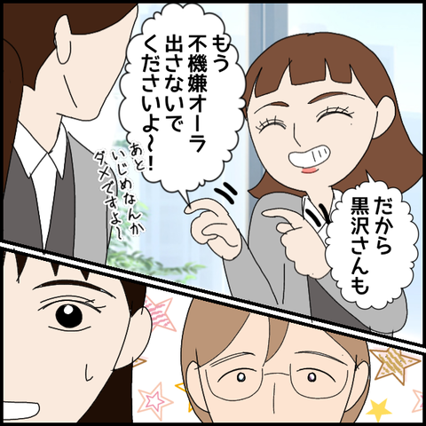 無題8414_20230414215231