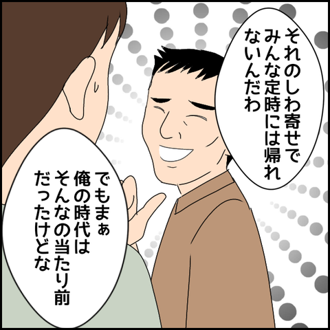 無題1821_20231005214631