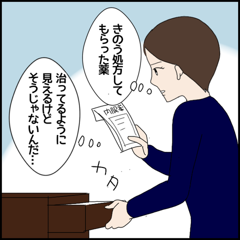 無題6315_20221005021428