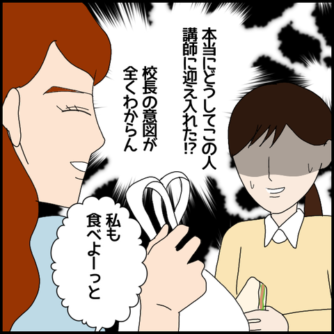 無題6719_20221109232632