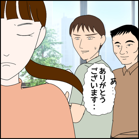 無題1819_20231005214559