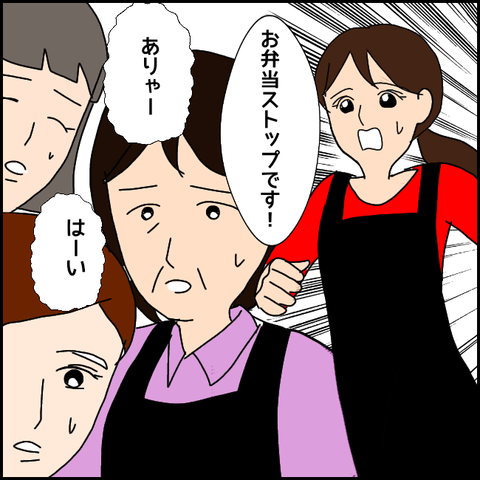 無題1544_20210529002538