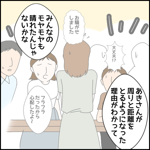 無題1607_20230915231212