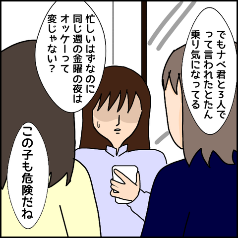 無題1225_20210427141910