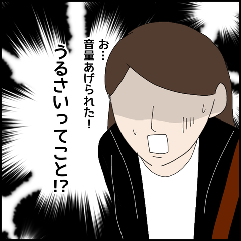 無題4358_20220402230448