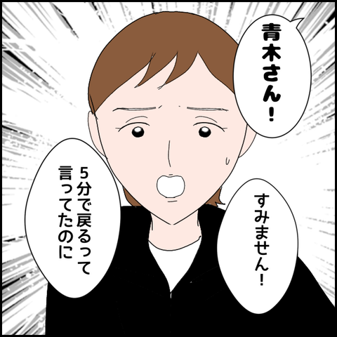 無題295_20230515185233