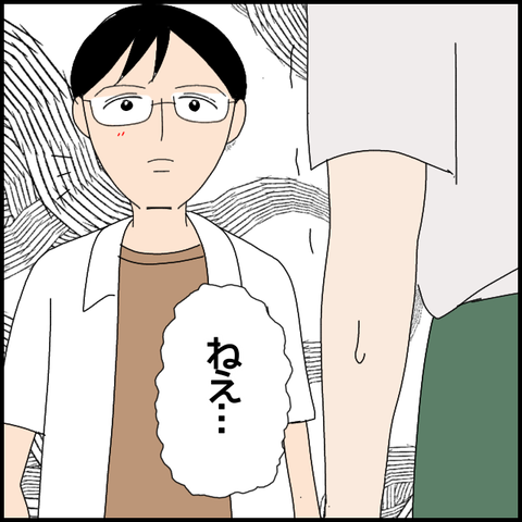 無題5541_20220716230826