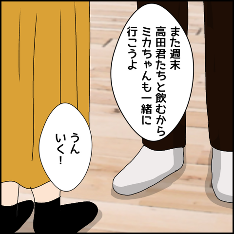 無題4879_20220518165757