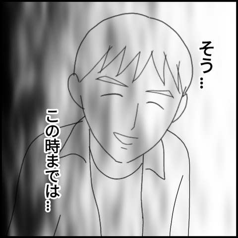 無題5898_20220822020345