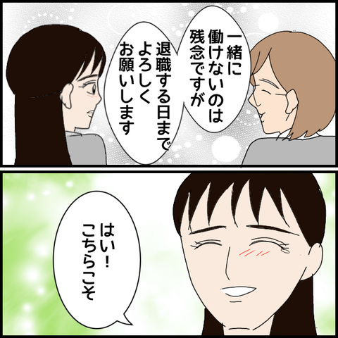無題8166_20230321232832