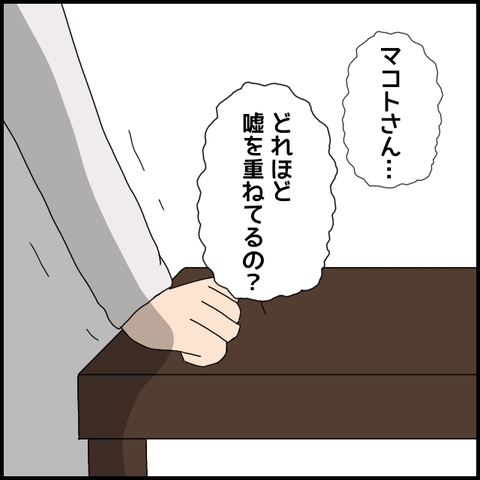 無題5201_20220613220956