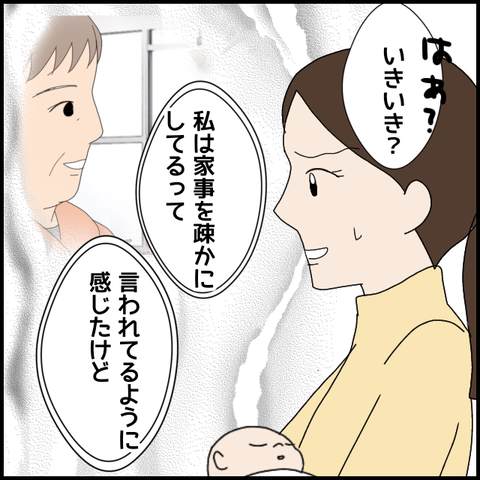 無題5941_20220825222610
