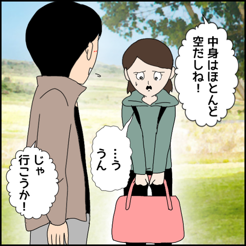 無題4134_20220314215108