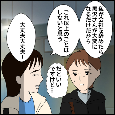 無題7772_20230214225616