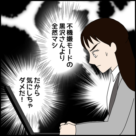 無題7669_20230204232201