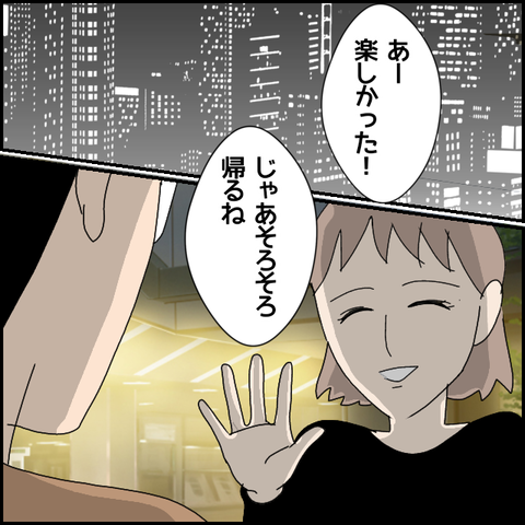無題4911_20220520200419