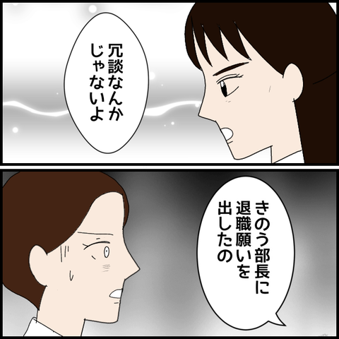 無題7862_20230222223350