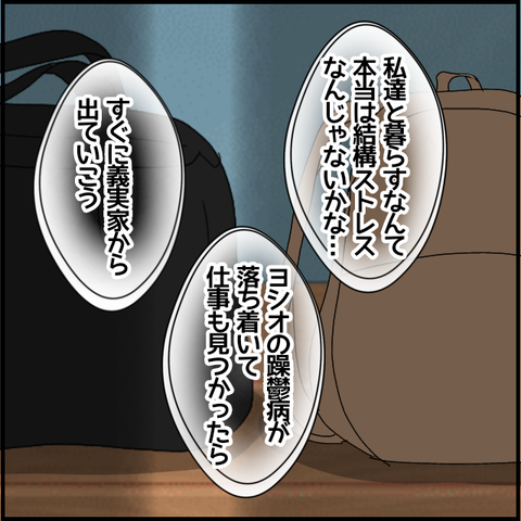 無題6191_20220920204656