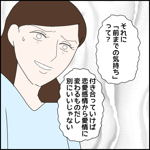 無題2517_20231212233436