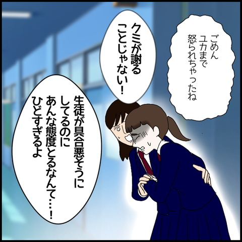 無題6858_20221122224745