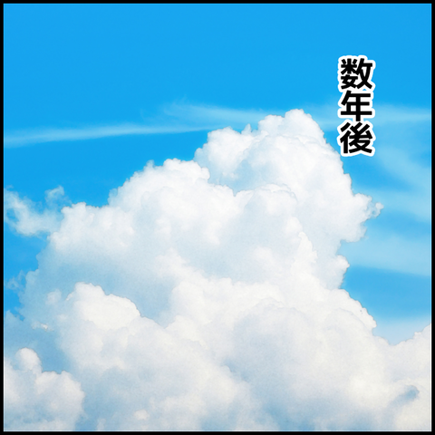無題5454_20220705222728