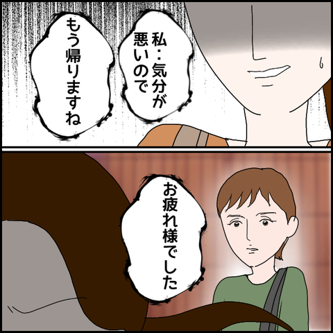 無題673_20230619011518