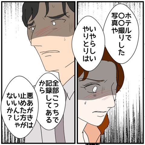 無題5151_20240831071545