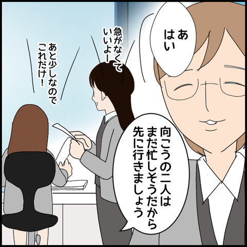無題8118_20230318004241