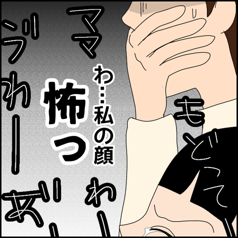 無題3652_20220125202550