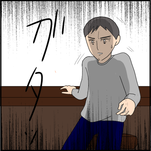 無題5286_20220622003120