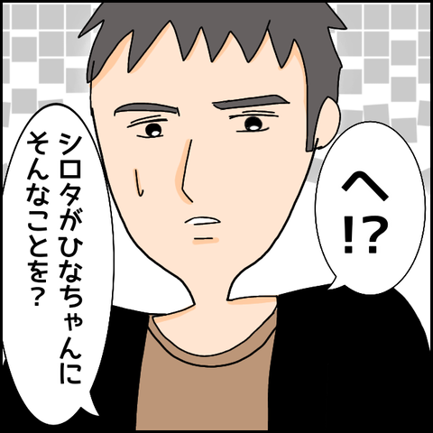 無題1153_20210418145232