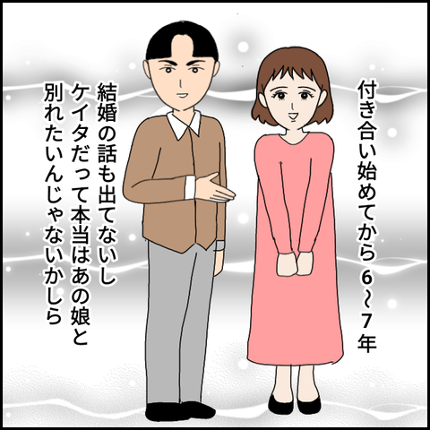 無題3995_20220301223236