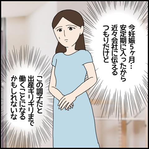 無題5807_20220815004727
