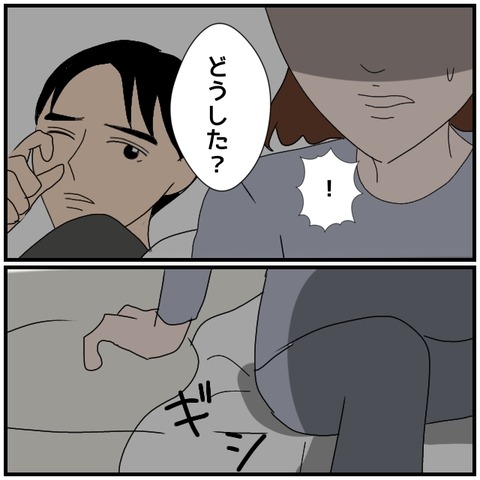 無題4339_20240523234039