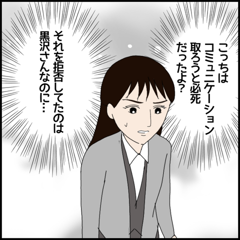 無題7605_20230130234218