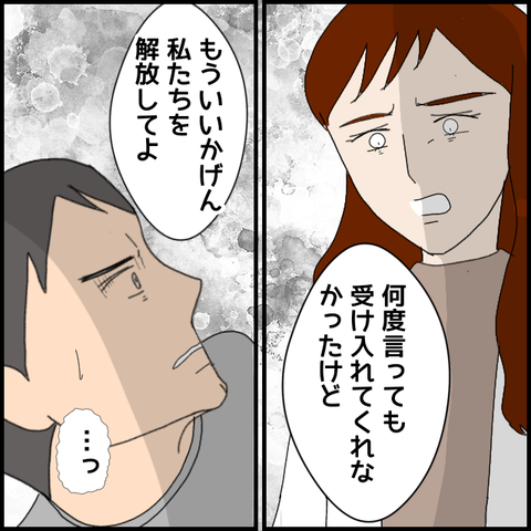 無題5112_20220609215926