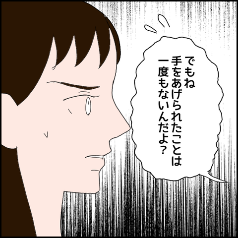 無題1280_20230815235032