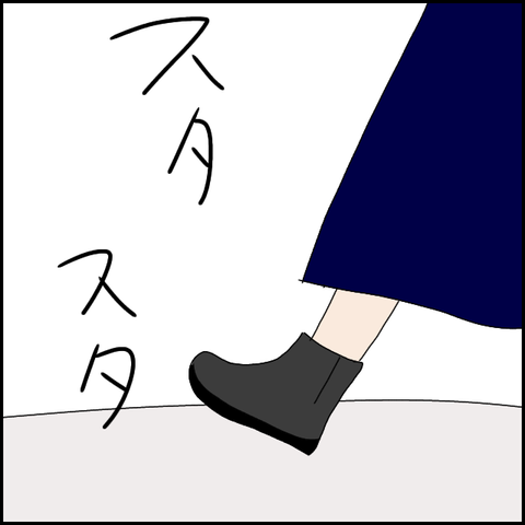 無題4629_20220425194155
