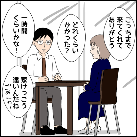 無題4798_20220511204540