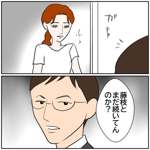 159-1