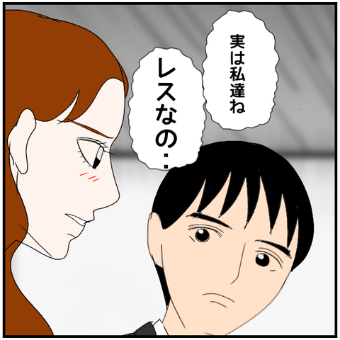 無題3939_20240422223348