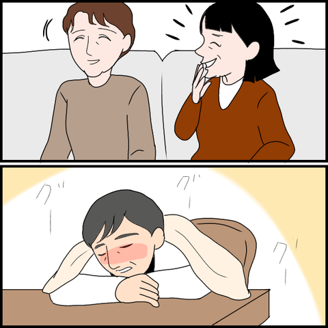 無題3217_20240217061558