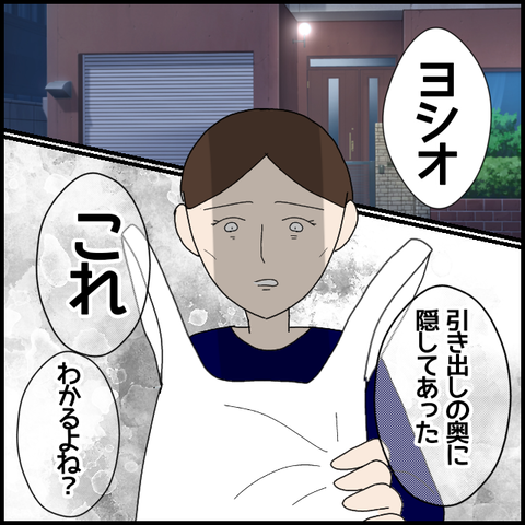 無題6335_20221006214319