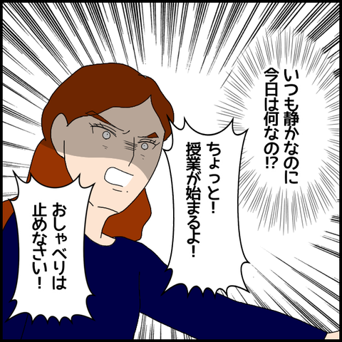 無題6948_20221201005655